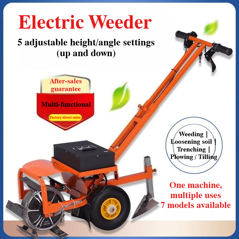 Gardening Tools Battery Powered - Электрический садовый культиватор на аккумуляторе, многофункциональный