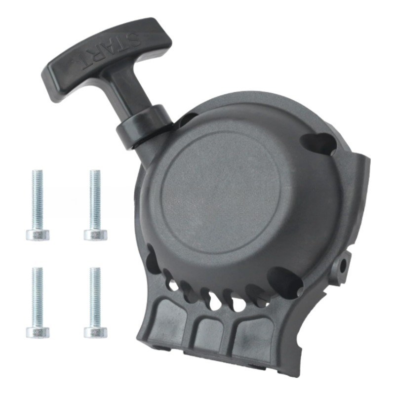 Gardening Tools Ppt - Стартер для триммеров Echo SRM-265, SRM-266,