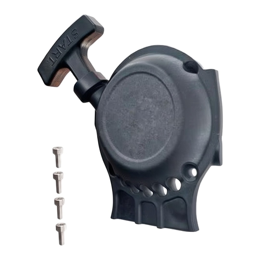 Gardening Tools Ppt - Для Echo, для SRM-265, для SRM-266,