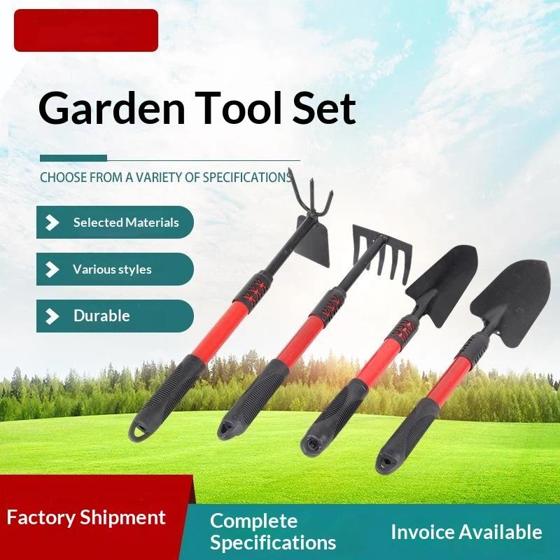Gardening Tools Hoe - 1 шт. Садовый совок с пятью