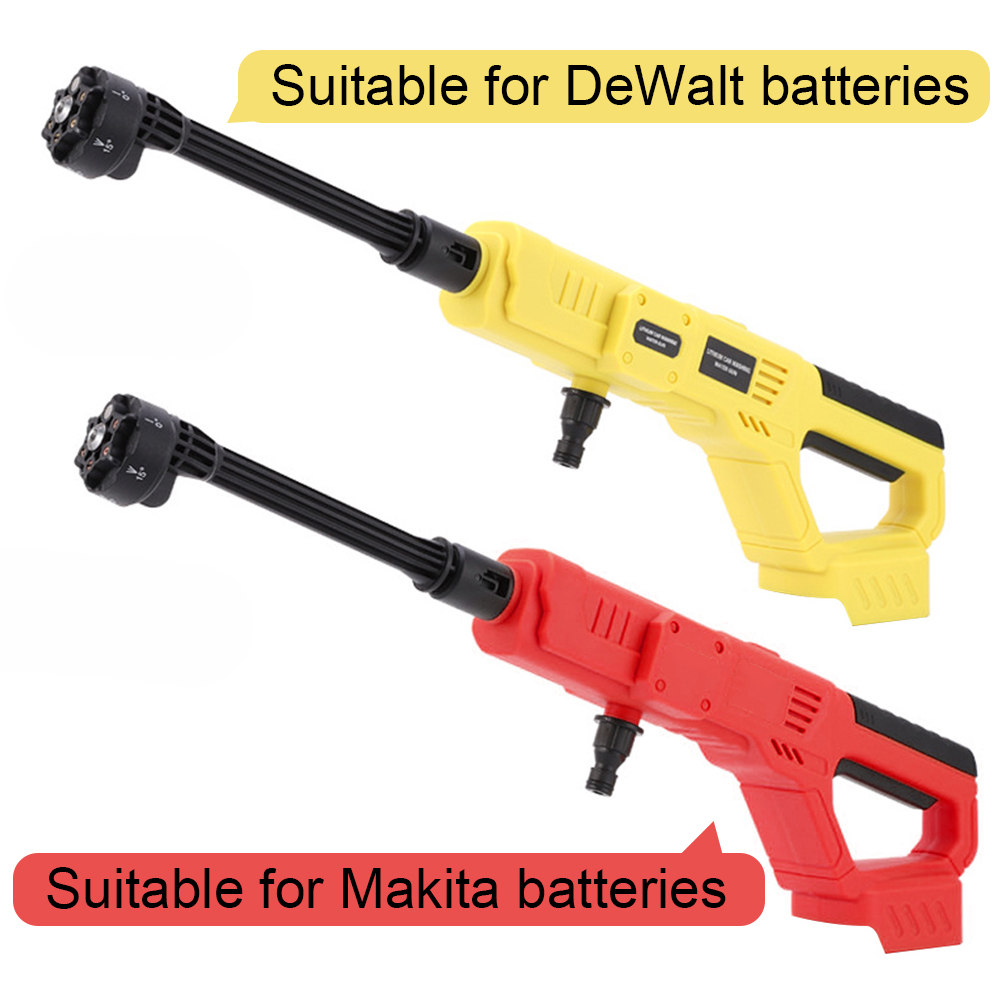 Gardening Tools Battery Powered - Многофункциональный беспроводной пистолет-распылитель 6-в-1 для мойки