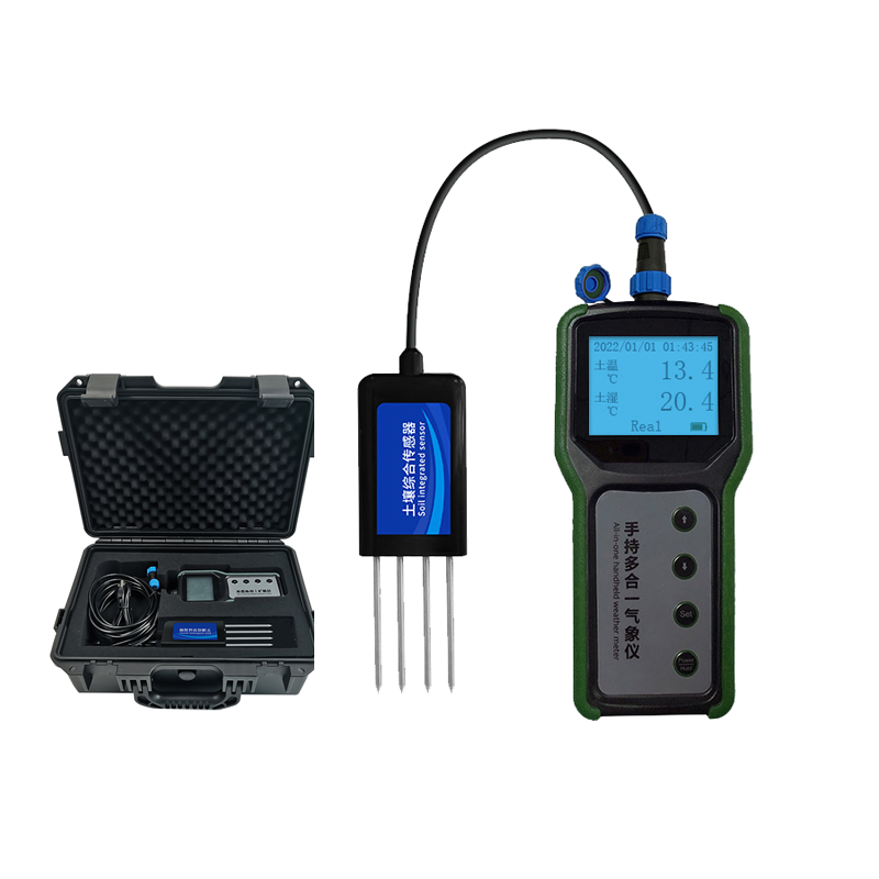 Soil Ph Meter - Сельскохозяйственный портативный датчик почвы 7 в