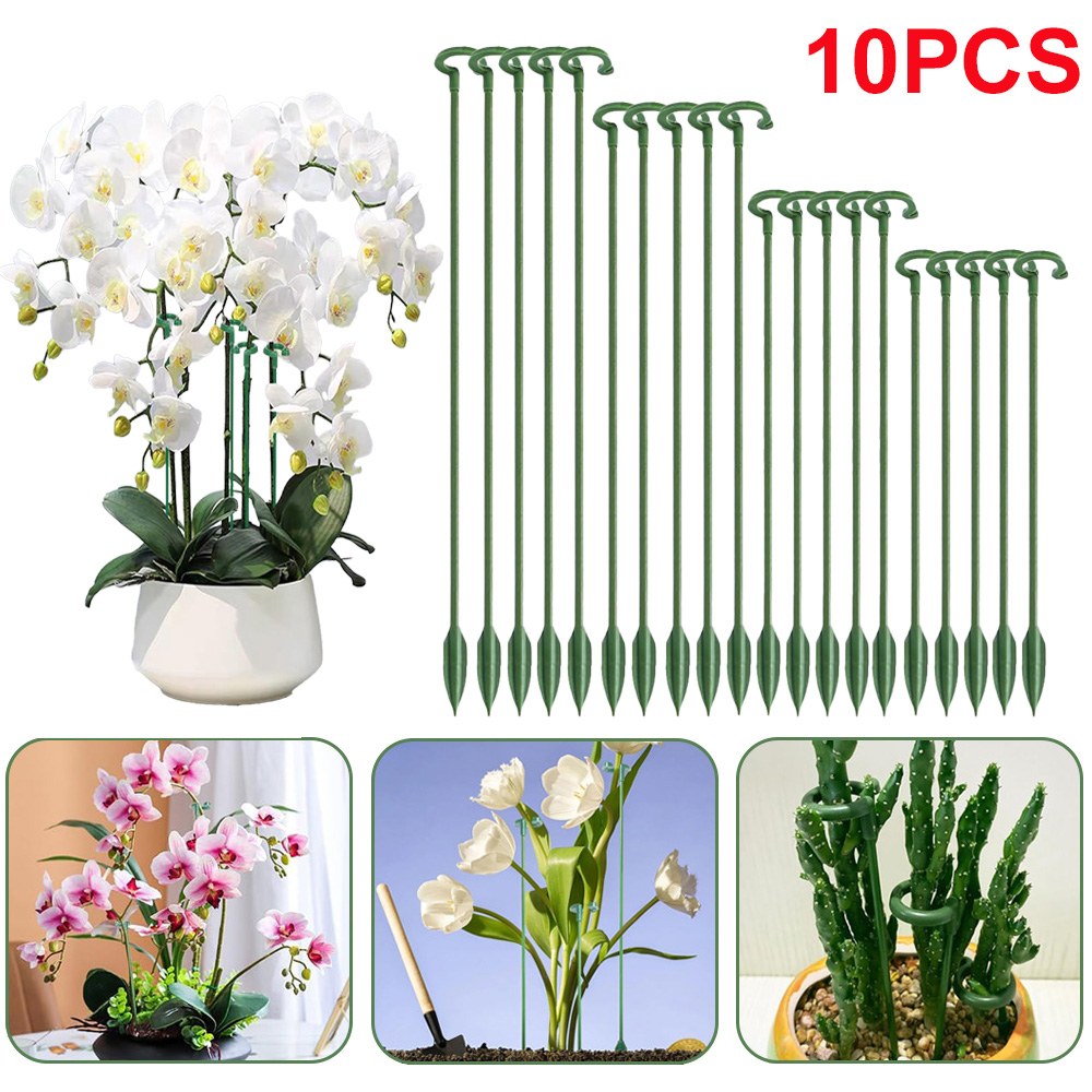Plant Support Stake - 5/10 шт. опор для растений, держатели