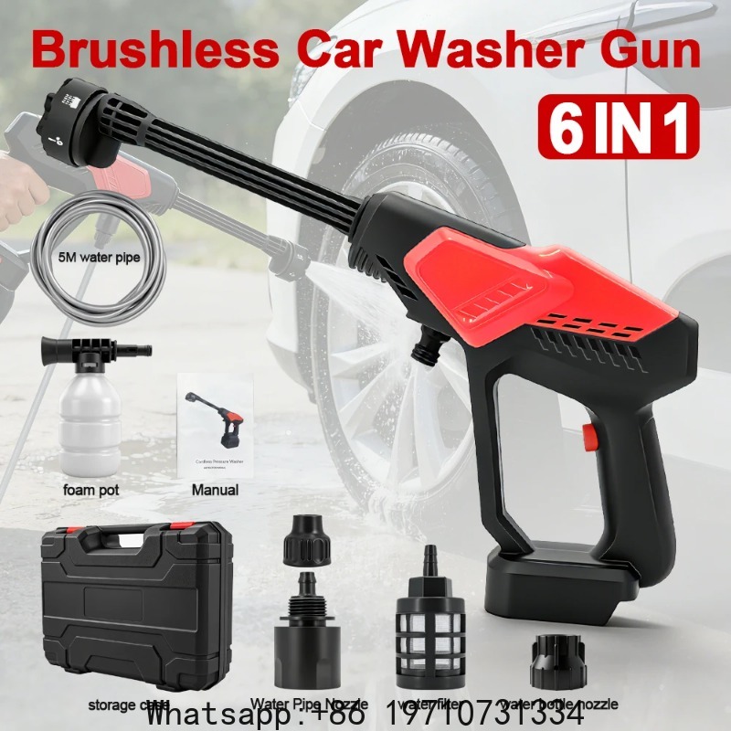 Gardening Tools Battery Powered - Бесщеточная мойка высокого давления 300 бар,