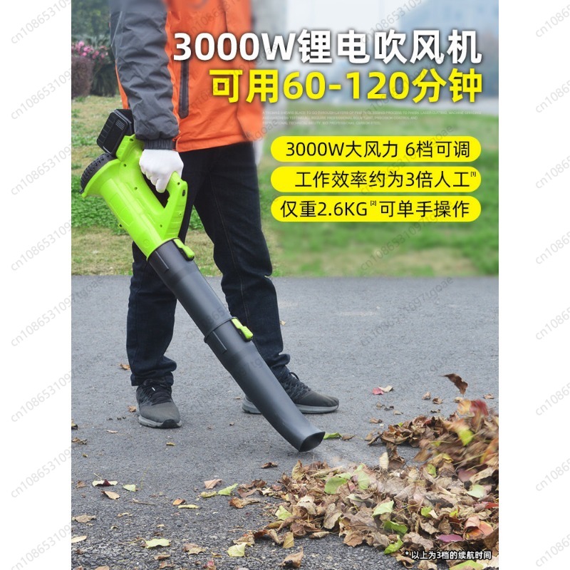 Беспроводная воздуходувка для  – обзор и цена Gardening Yard Tools