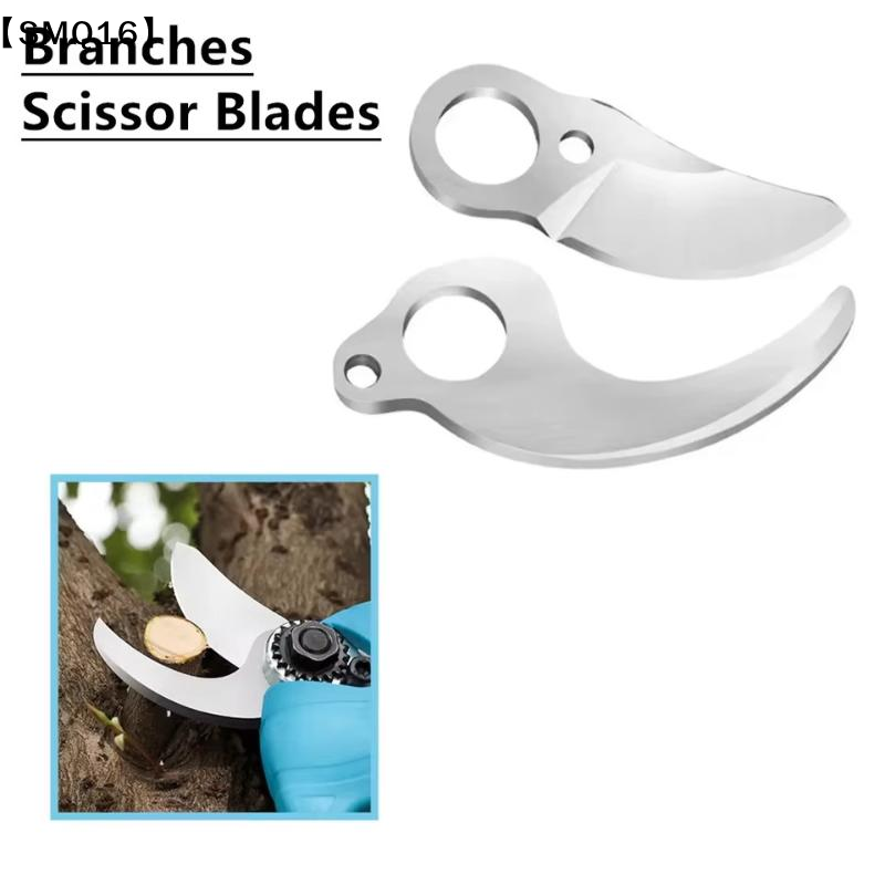 Электрические секаторы SK5: ле – обзор и цена Gardening Tools To Cut Branches