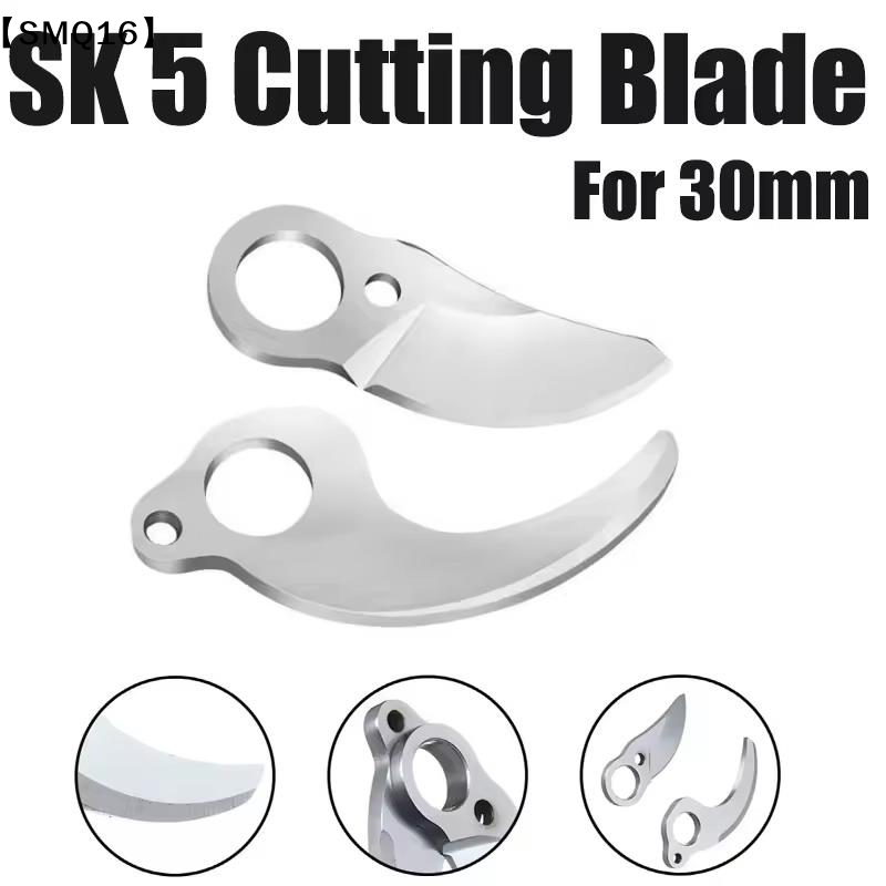 Электрические секаторы SK5: ле – обзор и цена Gardening Tools To Cut Branches