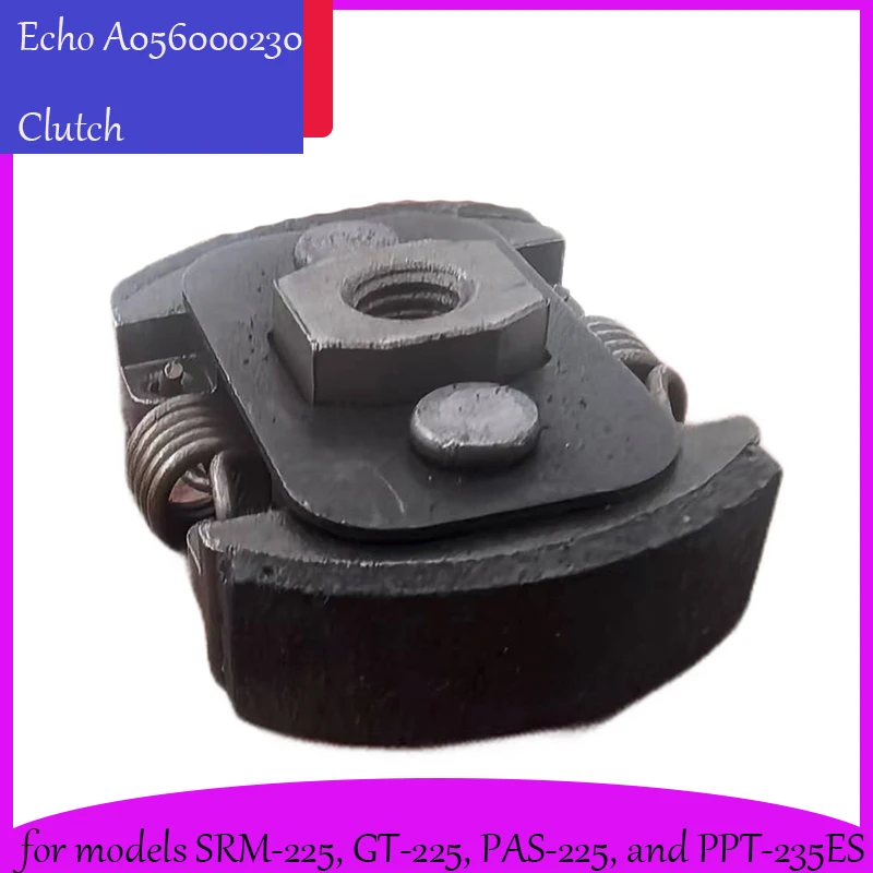 Для ECHO A056000230 Сверхмощны – обзор и цена Gardening Tools Ppt
