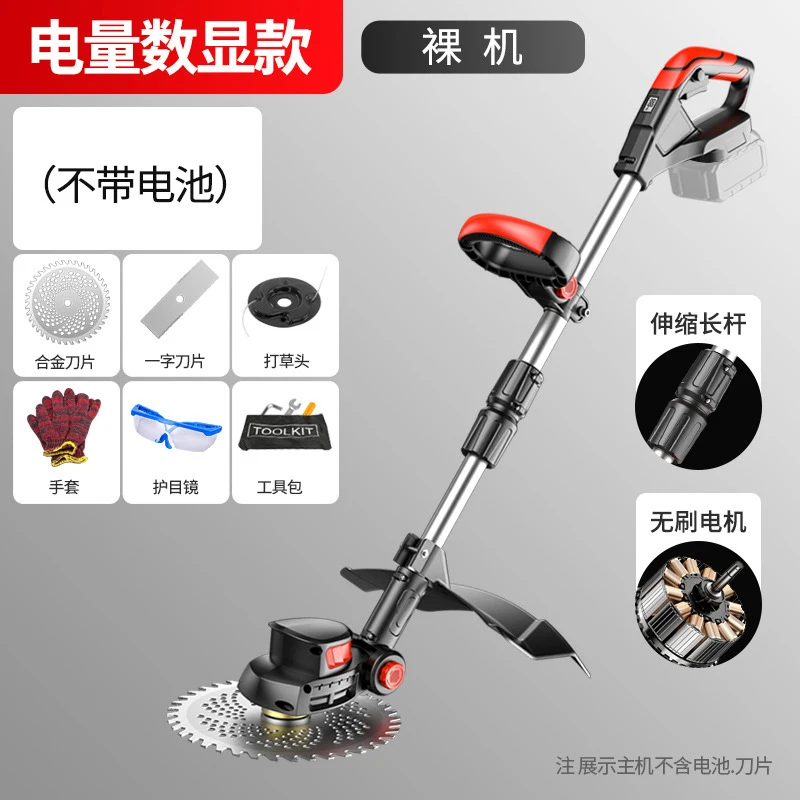 Беспроводная электрическая газ – обзор и цена Gardening Yard Tools